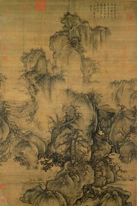 Chinese landscape painting poster number 1