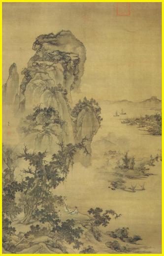 Chinese landscape painting poster number 3