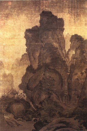 Chinese landscape painting poster number 4