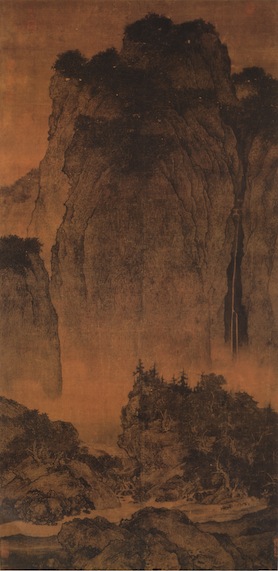 Chinese landscape painting poster number 5