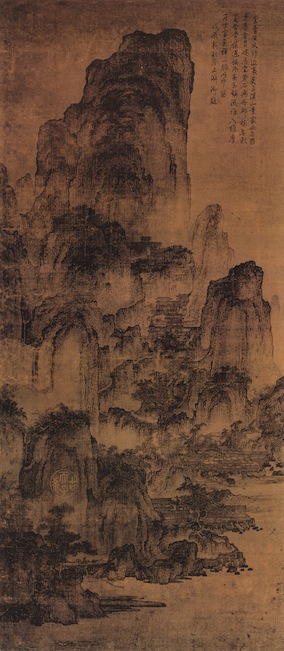 Chinese landscape painting poster number 6