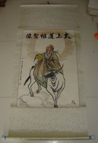 lao tzu riding ox