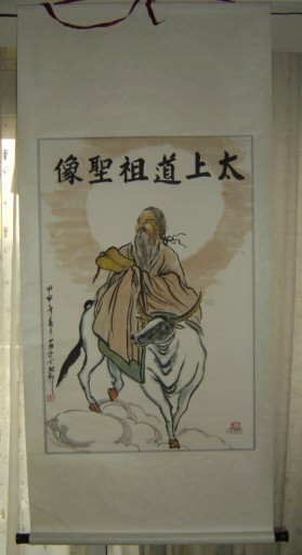 lao tzu riding ox