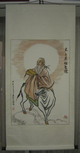 lao tzu riding ox