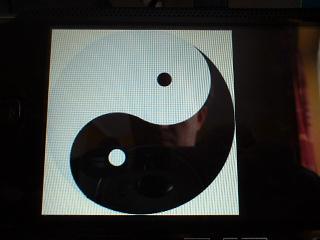 Rotating Yin Yang for PSP