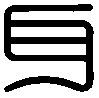 zhuan shu er chinese character